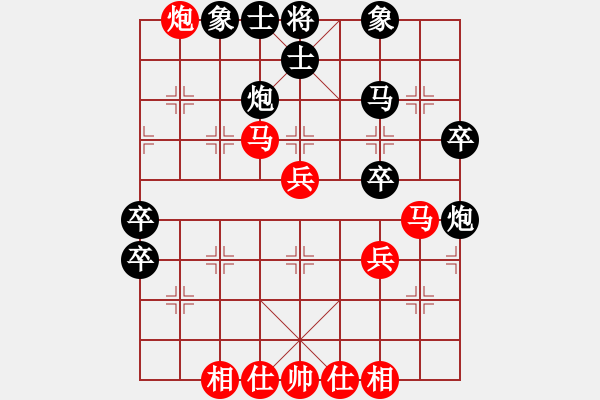 象棋棋譜圖片：19屆第3輪呂欽先和李來群 - 步數(shù)：50 