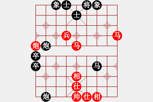 象棋棋譜圖片：19屆第3輪呂欽先和李來群 - 步數(shù)：80 