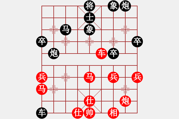 象棋棋譜圖片：打虎上山(3段)-負(fù)-此地?zé)o銀(3段) - 步數(shù)：60 