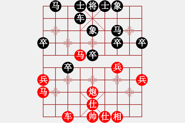 象棋棋譜圖片：春花秋月(月將)-勝-雪峰刀客(4段) - 步數(shù)：30 