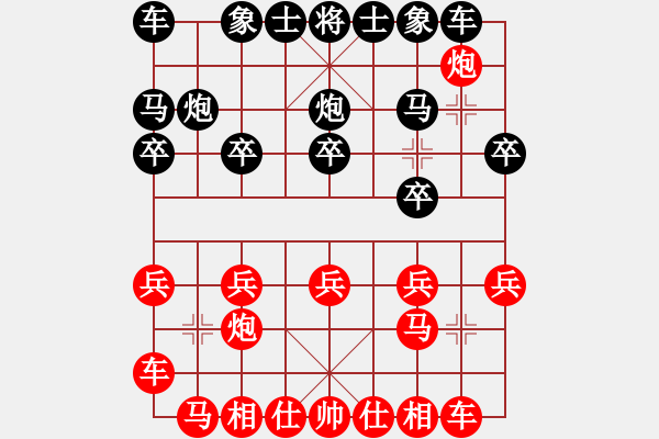 象棋棋譜圖片：妙性真雋(8星)-負(fù)-雜牌軟件(8星) - 步數(shù)：10 