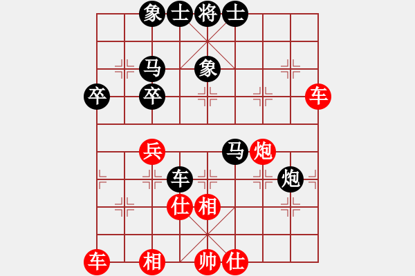 象棋棋谱图片：小白杨(9段)-和-水北(9段) - 步数：50 