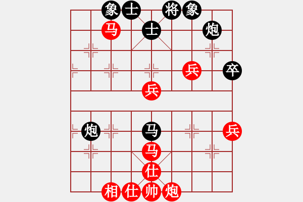 象棋棋譜圖片：棋局-2ak2212PP2 - 步數(shù)：0 