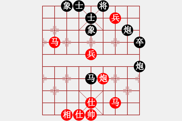 象棋棋譜圖片：棋局-2ak2212PP2 - 步數(shù)：10 