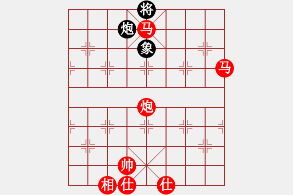 象棋棋譜圖片：棋局-2ak2212PP2 - 步數(shù)：120 