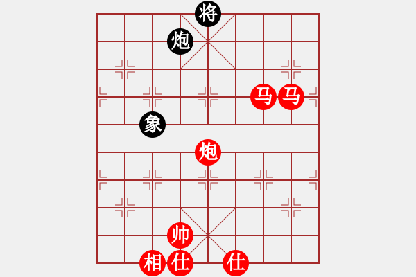 象棋棋譜圖片：棋局-2ak2212PP2 - 步數(shù)：130 