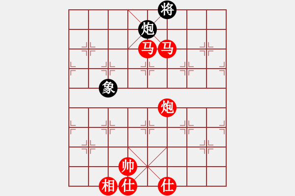 象棋棋譜圖片：棋局-2ak2212PP2 - 步數(shù)：135 