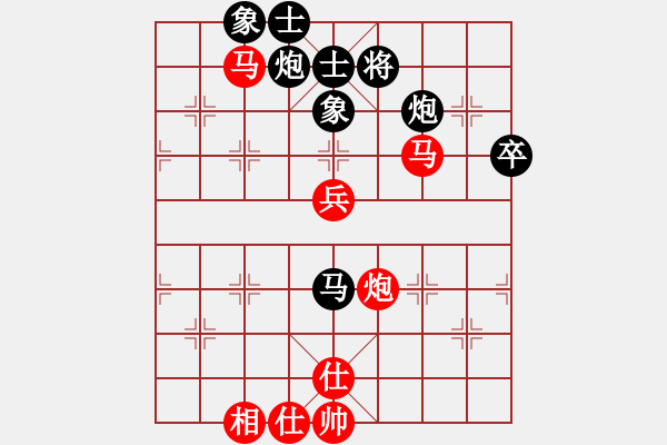 象棋棋譜圖片：棋局-2ak2212PP2 - 步數(shù)：20 