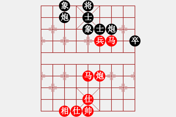 象棋棋譜圖片：棋局-2ak2212PP2 - 步數(shù)：30 