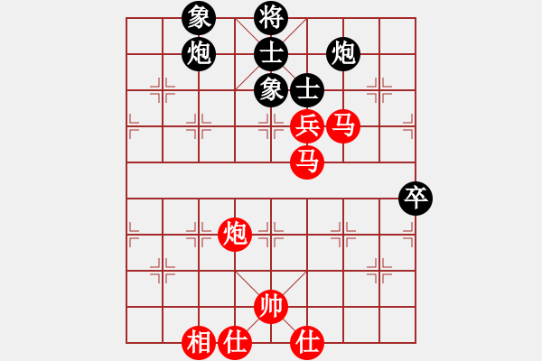 象棋棋譜圖片：棋局-2ak2212PP2 - 步數(shù)：40 