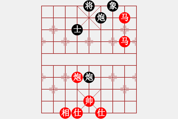 象棋棋譜圖片：棋局-2ak2212PP2 - 步數(shù)：80 