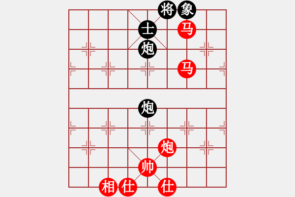 象棋棋譜圖片：棋局-2ak2212PP2 - 步數(shù)：90 