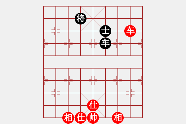 象棋棋譜圖片：5018局 A04-巡河炮局-小蟲引擎25層 紅先和 巫師-小蟲-入門 - 步數(shù)：100 