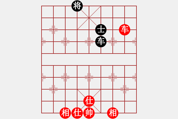 象棋棋譜圖片：5018局 A04-巡河炮局-小蟲引擎25層 紅先和 巫師-小蟲-入門 - 步數(shù)：110 