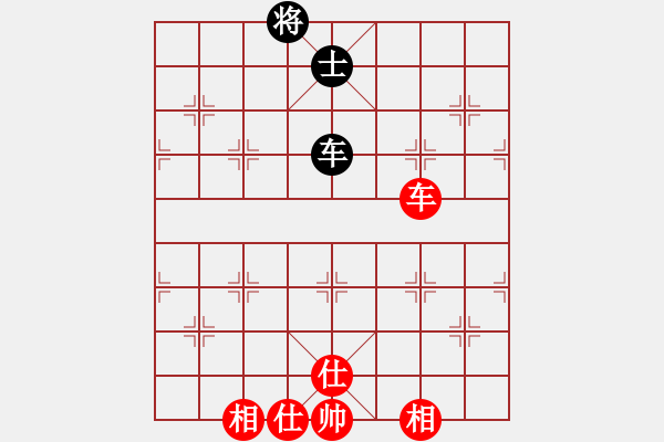 象棋棋譜圖片：5018局 A04-巡河炮局-小蟲引擎25層 紅先和 巫師-小蟲-入門 - 步數(shù)：130 