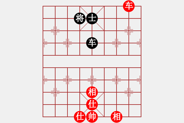 象棋棋譜圖片：5018局 A04-巡河炮局-小蟲引擎25層 紅先和 巫師-小蟲-入門 - 步數(shù)：140 