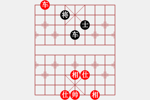 象棋棋譜圖片：5018局 A04-巡河炮局-小蟲引擎25層 紅先和 巫師-小蟲-入門 - 步數(shù)：150 