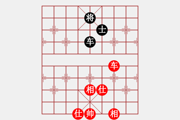 象棋棋譜圖片：5018局 A04-巡河炮局-小蟲引擎25層 紅先和 巫師-小蟲-入門 - 步數(shù)：160 