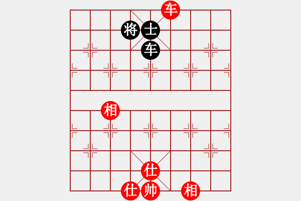 象棋棋譜圖片：5018局 A04-巡河炮局-小蟲引擎25層 紅先和 巫師-小蟲-入門 - 步數(shù)：170 