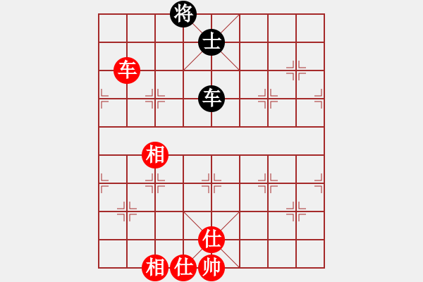 象棋棋譜圖片：5018局 A04-巡河炮局-小蟲引擎25層 紅先和 巫師-小蟲-入門 - 步數(shù)：190 