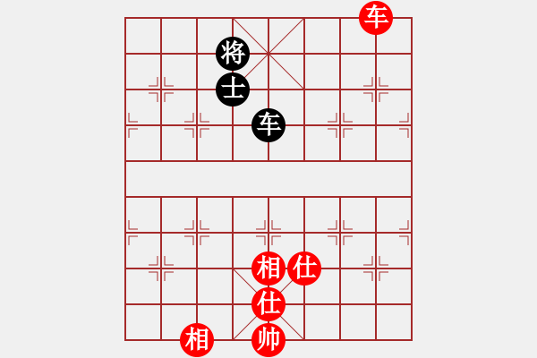 象棋棋譜圖片：5018局 A04-巡河炮局-小蟲引擎25層 紅先和 巫師-小蟲-入門 - 步數(shù)：210 