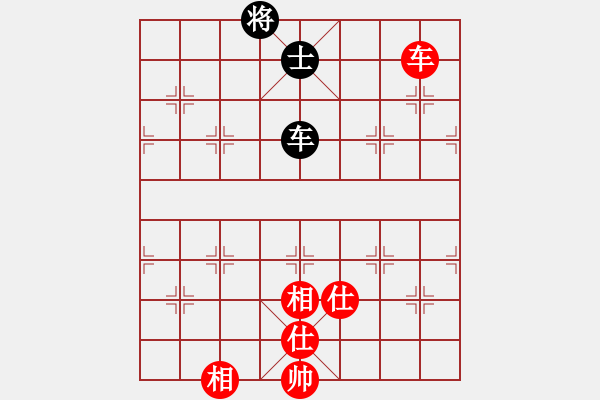 象棋棋譜圖片：5018局 A04-巡河炮局-小蟲引擎25層 紅先和 巫師-小蟲-入門 - 步數(shù)：230 