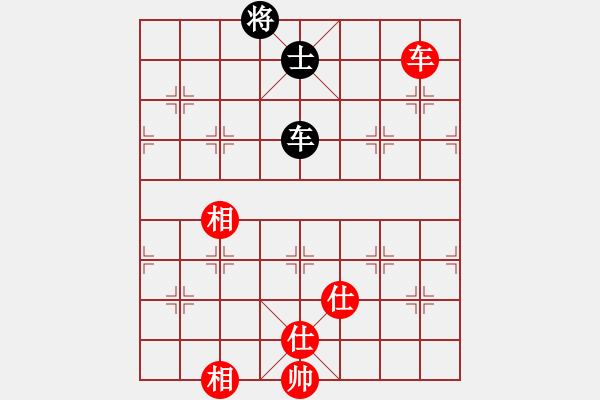 象棋棋譜圖片：5018局 A04-巡河炮局-小蟲引擎25層 紅先和 巫師-小蟲-入門 - 步數(shù)：231 