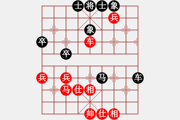 象棋棋譜圖片：5018局 A04-巡河炮局-小蟲引擎25層 紅先和 巫師-小蟲-入門 - 步數(shù)：60 