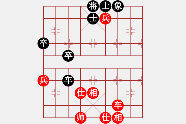 象棋棋譜圖片：5018局 A04-巡河炮局-小蟲引擎25層 紅先和 巫師-小蟲-入門 - 步數(shù)：70 