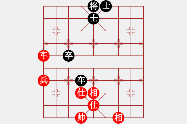 象棋棋譜圖片：5018局 A04-巡河炮局-小蟲引擎25層 紅先和 巫師-小蟲-入門 - 步數(shù)：80 