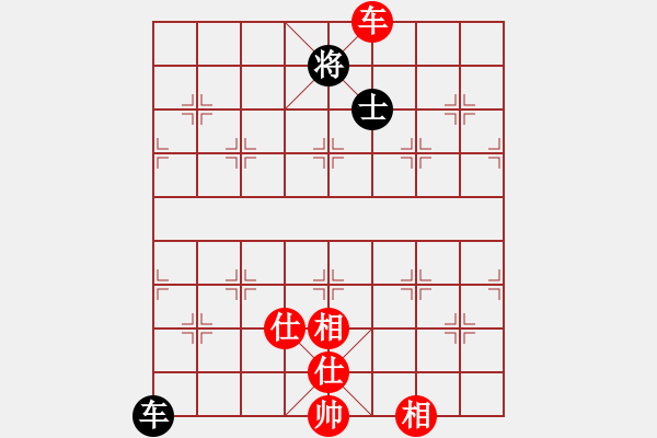 象棋棋譜圖片：5018局 A04-巡河炮局-小蟲引擎25層 紅先和 巫師-小蟲-入門 - 步數(shù)：90 