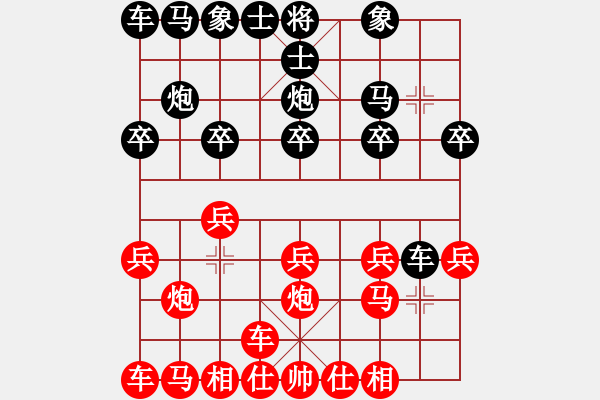 象棋棋譜圖片：大將第一(9星)-負(fù)-幸存者(2弦) - 步數(shù)：10 