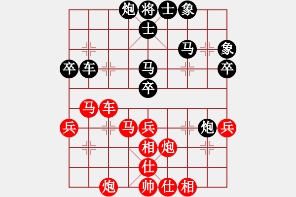 象棋棋譜圖片：無(wú)極限服飾(8段)-勝-鼠光鍵影(7段) - 步數(shù)：50 