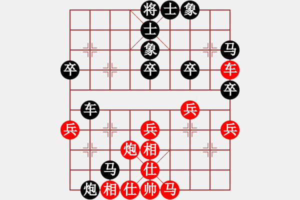 象棋棋譜圖片：隊(duì)長VS小李(讓先） - 步數(shù)：50 