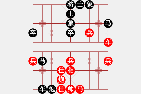 象棋棋譜圖片：隊(duì)長VS小李(讓先） - 步數(shù)：60 