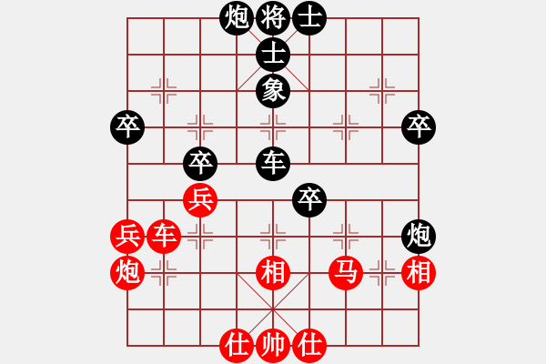 象棋棋譜圖片：月夢(地煞)-和-快樂副幫(北斗) - 步數(shù)：60 