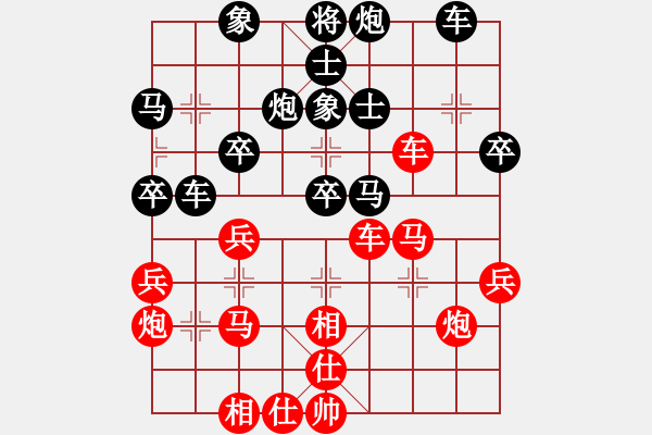 象棋棋谱图片：2.第六轮 第2台 河北赵殿宇先和天津赵金成 - 步数：40 