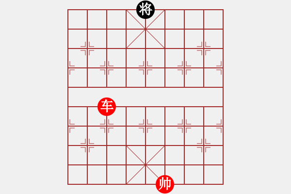 象棋棋譜圖片：對面笑 - 步數(shù)：0 