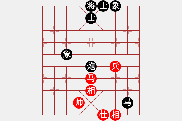 象棋棋譜圖片：2014050602劉軍后和張大為 - 步數(shù)：80 