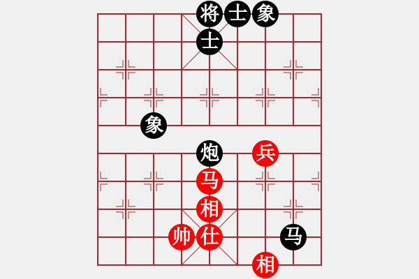 象棋棋譜圖片：2014050602劉軍后和張大為 - 步數(shù)：81 