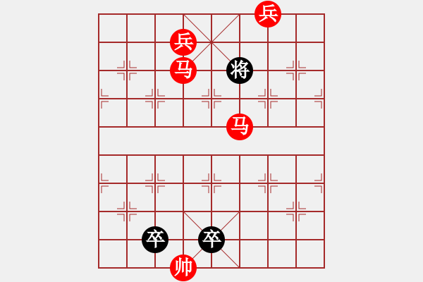 象棋棋譜圖片：G. 美術(shù)社老板－難度中：第006局 - 步數(shù)：0 