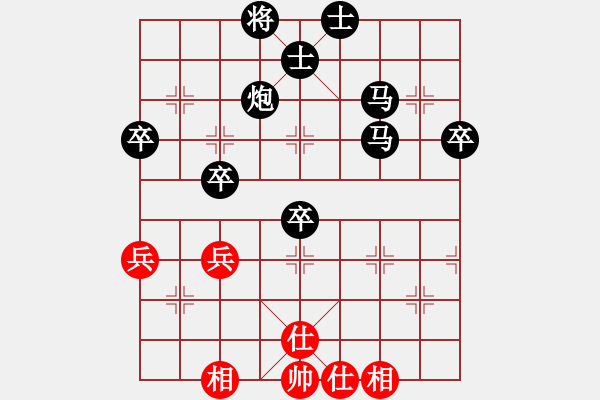 象棋棋譜圖片：gcw520zx[紅] -VS- bbboy002[黑] - 步數(shù)：64 