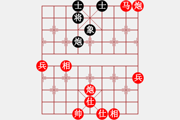 象棋棋譜圖片：幽明大俠(3段)-勝-酒缸(2段) - 步數(shù)：109 