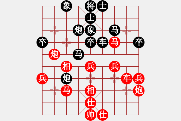 象棋棋譜圖片：幽明大俠(3段)-勝-酒缸(2段) - 步數(shù)：50 