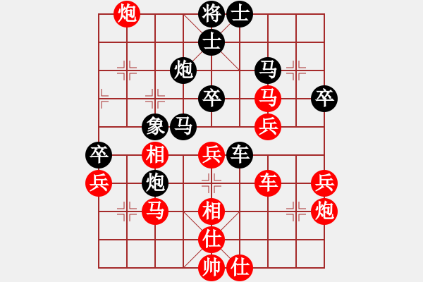 象棋棋譜圖片：幽明大俠(3段)-勝-酒缸(2段) - 步數(shù)：60 