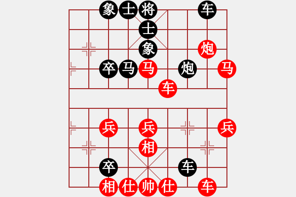 象棋棋譜圖片：羅春陽先勝 于志東 第五輪.XQF - 步數(shù)：60 