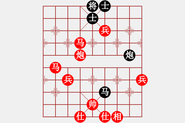 象棋棋譜圖片：09-02-05 yanchenyue[1090]-勝-heike[1050] - 步數(shù)：80 