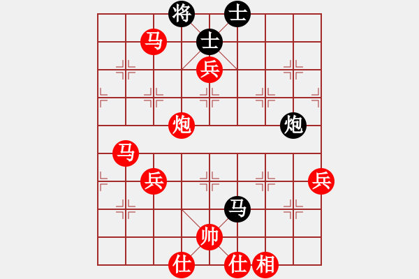 象棋棋譜圖片：09-02-05 yanchenyue[1090]-勝-heike[1050] - 步數(shù)：83 