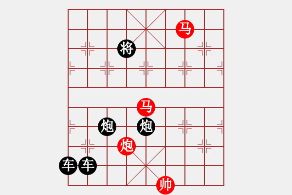 象棋棋譜圖片：25ok【 琦 瑋 】—mmp— 秦 臻 - 步數(shù)：20 