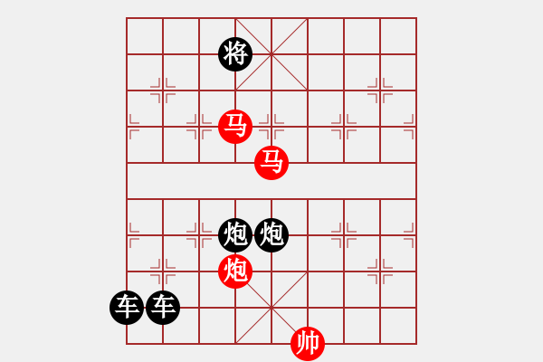 象棋棋譜圖片：25ok【 琦 瑋 】—mmp— 秦 臻 - 步數(shù)：40 